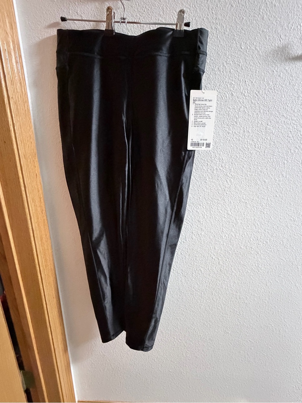 NWT lulu satin shine tight leggings